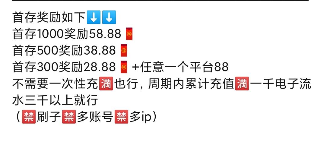 轮播图1